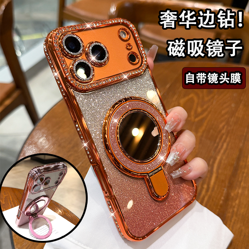 潮流精品，品质保证