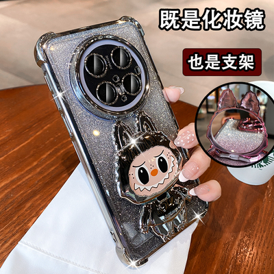 拉布布镜子支架适用华为mate70手机壳新款mate60pro全包镜头mate50气囊防摔labubu高级感女mt40/30奢华pro+壳