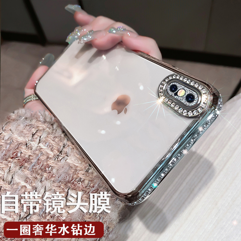 苹果XSMAX硅胶日韩一圈奢华水钻