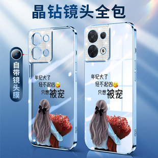 opporeno8手机壳新款 reno5k网红小众潮牌6pro仙女款 Reno7pro带镜头膜全包防摔reno6透明硅胶reno5高级感女款