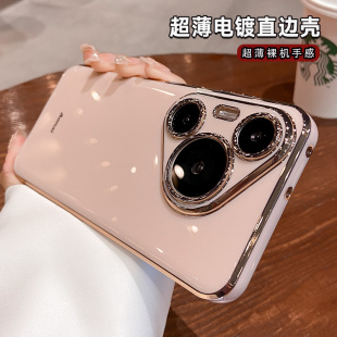 高级感女镜头全包防摔pura80pro简约纯色硅胶套 70pro 奢华电镀适用华为pura70pro手机壳新款 pura80系列新品