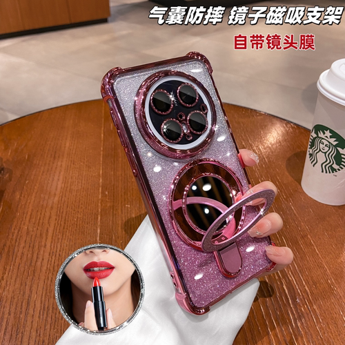 气囊防摔，化妆镜子磁吸支架，带镜头膜