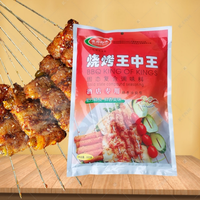 名府珍味烧烤王中王烧烤撒料腌料增香提味不辣800克调味品5包包邮