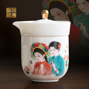 徐建勇文创陶瓷功夫茶具旅行茶具茶壶茶杯户外便携快客杯收纳包