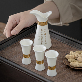 徐建勇陶瓷文创饕餮酒具套装羊脂玉白瓷分酒器烧酒白酒杯小酒组合