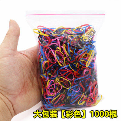 一次性小橡皮筋彩色韩版扎头发黑色晚装发圈发绳儿童头饰绑发橡筋