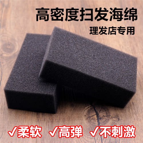 弘颢头发扫耐用干净卫生