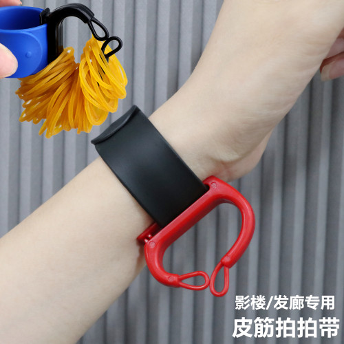 皮筋扣拍拍带手腕辅助挂胶圈工具