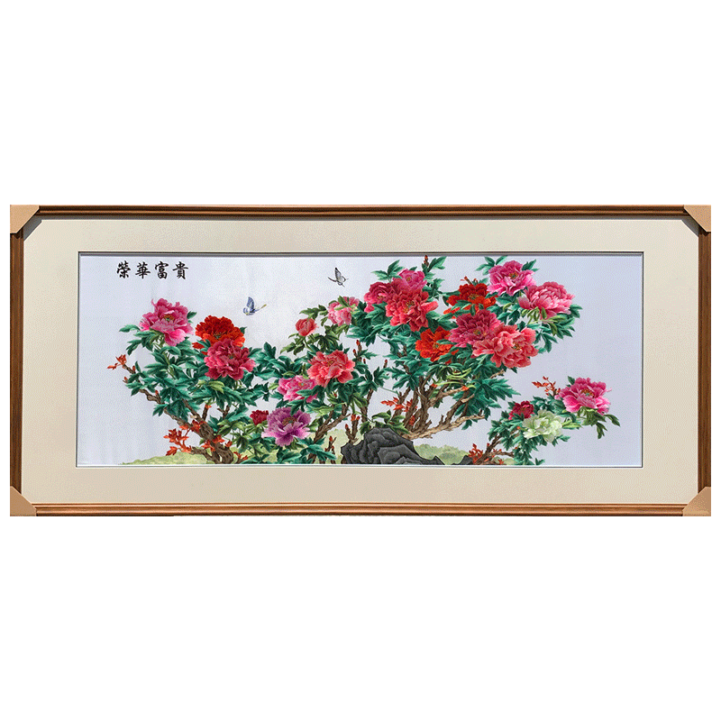 刺绣客厅沙发装饰挂画手工苏绣