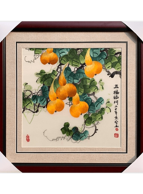 苏秀天地非遗手工苏绣刺绣葫芦五福临门客厅玄关餐厅装饰挂画苏绣