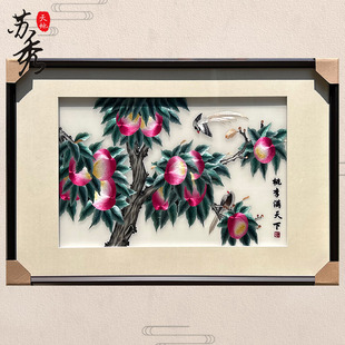 非遗纯手工苏绣刺绣精工4丝桃李满天下送老师教授导师特色礼品画