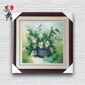 百合花苏绣刺绣手工成品挂画客厅卧室书房装饰壁画百合花盆苏绣