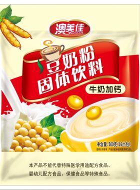 澳美佳豆奶粉内装500克16小包