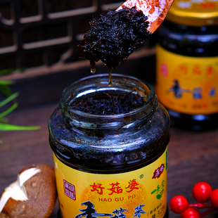 香菇菜 商用大瓶装 冲量特价 好菇婆香菇酱下饭菜拌饭拌面酱328g装