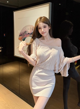 FAY【樱桃奶冻】韩系纯欲风多领口穿法褶皱中袖包臀连衣裙