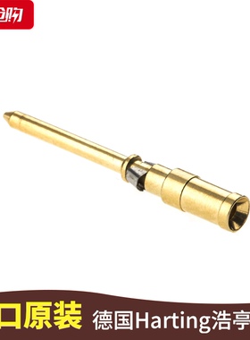 HARTING重载连接器 09150006121 10A冷压镀金公针 1.5mm² 哈丁针