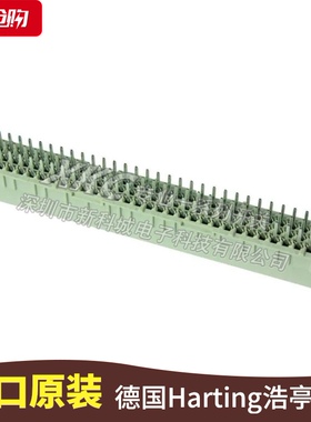 德国HARTING连接器 09034646825 欧式插座 DIN41612 原装全新进口