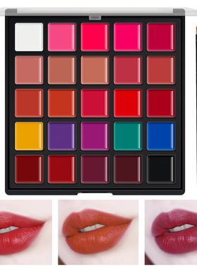 影楼化妆师专用25调色唇彩盘多色唇釉口红盘滋润持久自然上色提亮