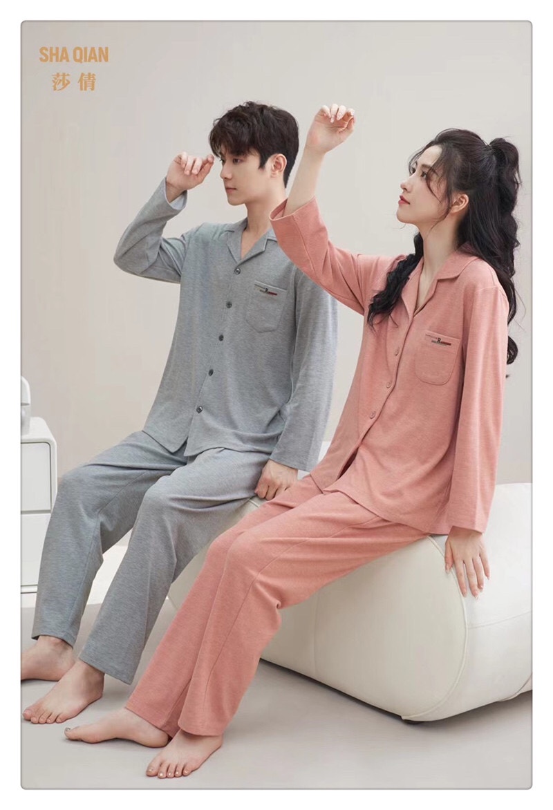 莎倩睡衣2023秋冬新款婴儿棉纯男士开衫睡衣家居服套装男930562