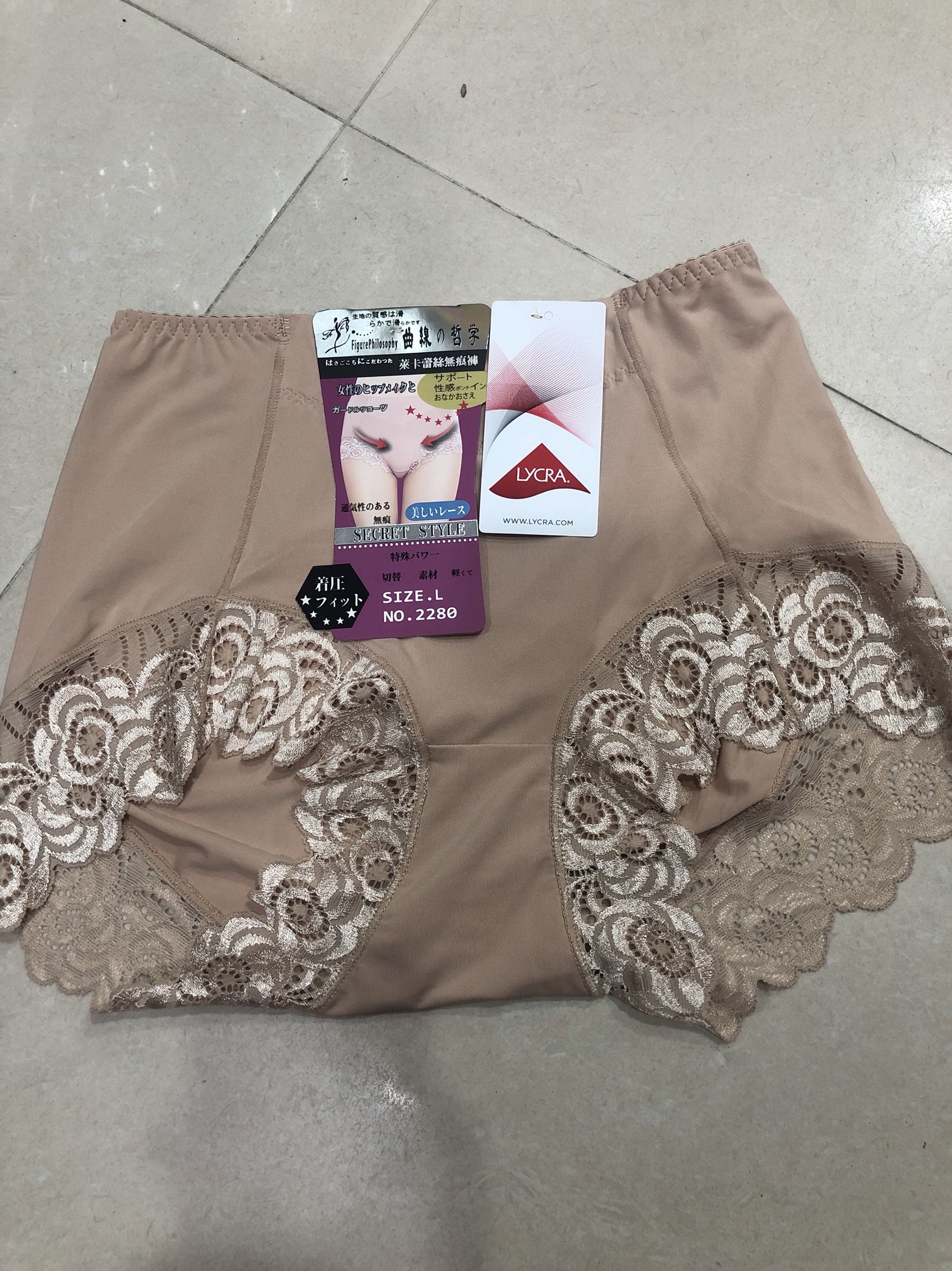 蕾丝无痕内裤蕾丝无痕女