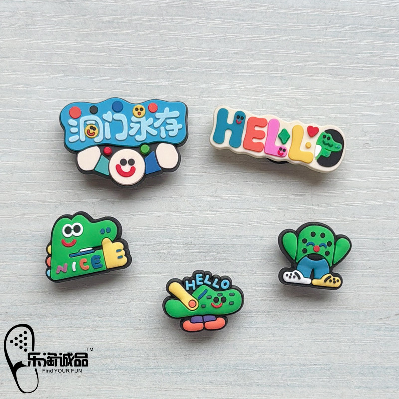 新款Crocs配饰洞洞鞋鞋花 鞋上装饰品卡通鞋扣卡洛驰配件洞门永存