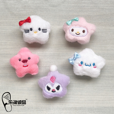 新款Crocs配饰洞洞鞋花毛绒鞋扣