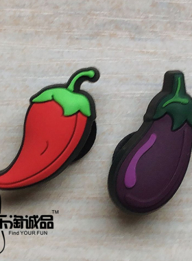 2021年新款Crocs鞋花正品洞洞鞋花 辣椒茄子鞋扣配件卡骆驰智必星