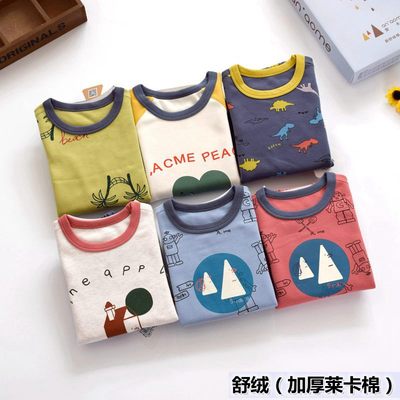 安卡米热力棉加厚家居服内衣套装