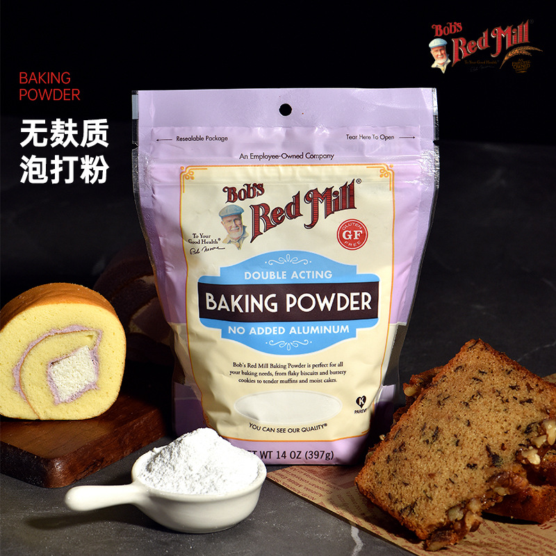 美国进口Baking Powder鲍勃红磨坊泡打粉蛋糕发酵烘焙膨松剂397g
