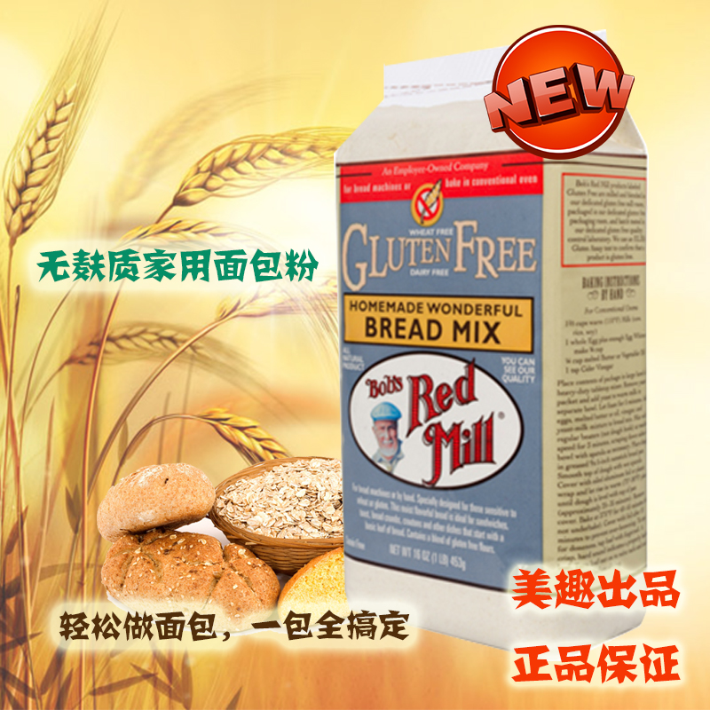 ÃÀ¹ú½ø¿Ú±«²ª¼tÄ¥·» Bob's Red Mill ÎÞôïÖʼÒÓûìºÏÃæ°ü·Û 453g