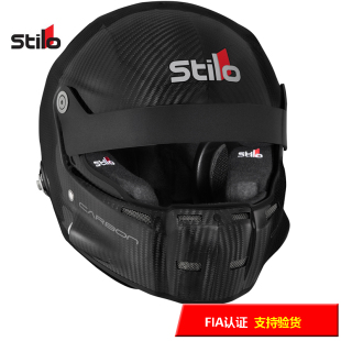 ST5R碳纤全盔半封闭场地赛拉力赛专业比赛FIA认证赛车头盔 STILO