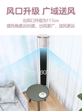 KFR-72LW/BpR3AQE1(B1)