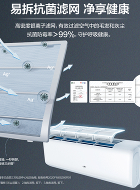 AUX/奥克斯 KFR-35GW/BpR3AQS1(B1)