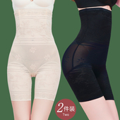 薄款 夏季 女产后收胃束腰高腰塑身收小肚子强力安全裤 收腹提臀内裤