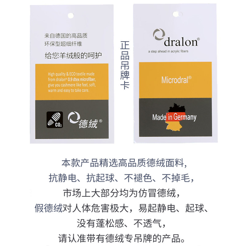 德绒保暖裤自发热女秋裤加绒加厚无痕紧身打底裤棉裤线裤中腰冬季