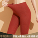 保暖裤 冬季 加绒加厚无痕打底裤 薄绒线裤 内穿修身 德绒羊毛女士秋裤