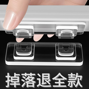 子母扣加厚强力贴无痕挂钩免打孔粘钩插座墙上收纳卡扣插排固定器