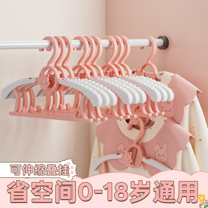儿童衣架婴儿专用无痕防滑可伸缩
