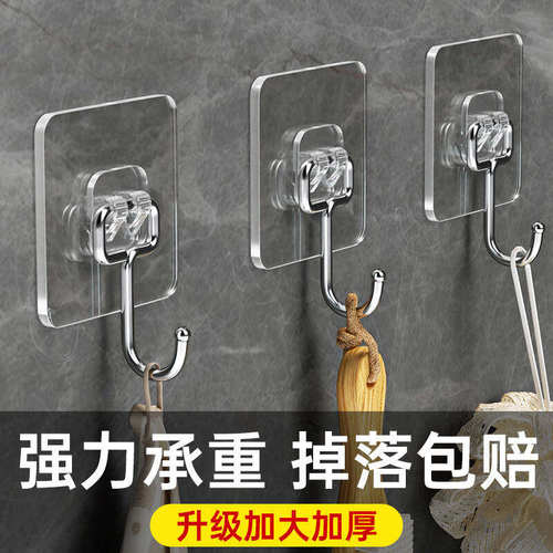实心不锈钢大挂钩免打孔无痕上墙