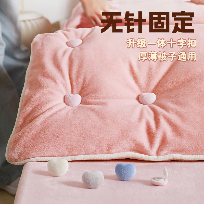 被子固定器新款安全无针床单被套被罩棉被防跑隐形被订被角扣神器,收纳整理,夹子/收纳夹子,淘宝优惠券,粉丝福利购,淘宝优惠卷