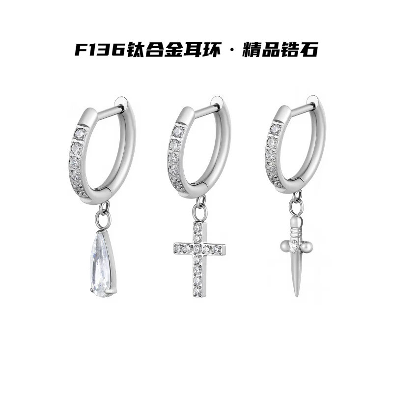 F136钛合金镶钻吊坠耳环潮轻奢高级感时尚养耳植入级超闪情侣耳饰
