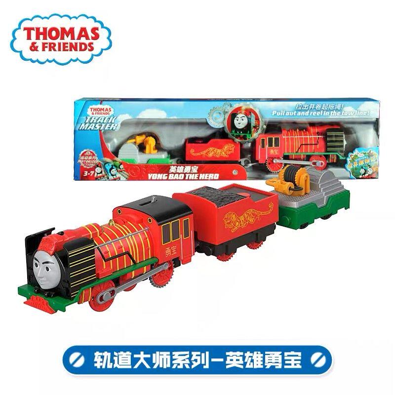 GENUINE ELECTRIC THOMAS LOCOMOTIVE TRACK MASTER TOY NIA ELEPHANT YONG BAO REBECCA PERCY GORDON