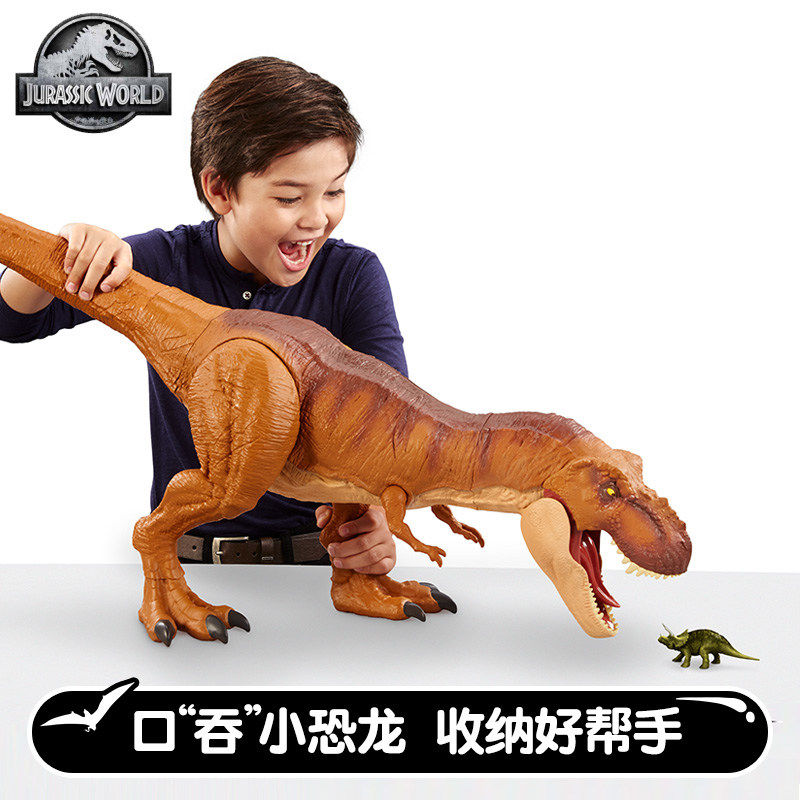 MATTEL 쥬라기 월드 2 초대형 1 미터 거대한 티라노사우루스 렉스 장난감 움직일 수 있는 공룡 모델 소년 FMM63