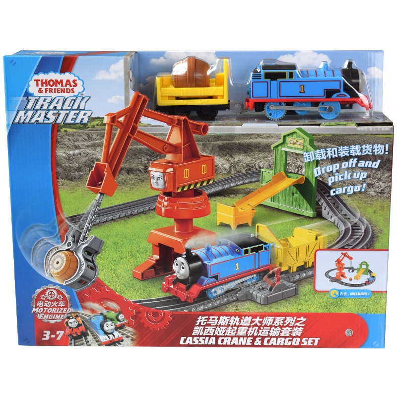 CATIA CRANE TRANSPORT SET GHK83 SMALL TRAIN TOY OF ELECTRIC THOMAS TRACK MASTER SERIES