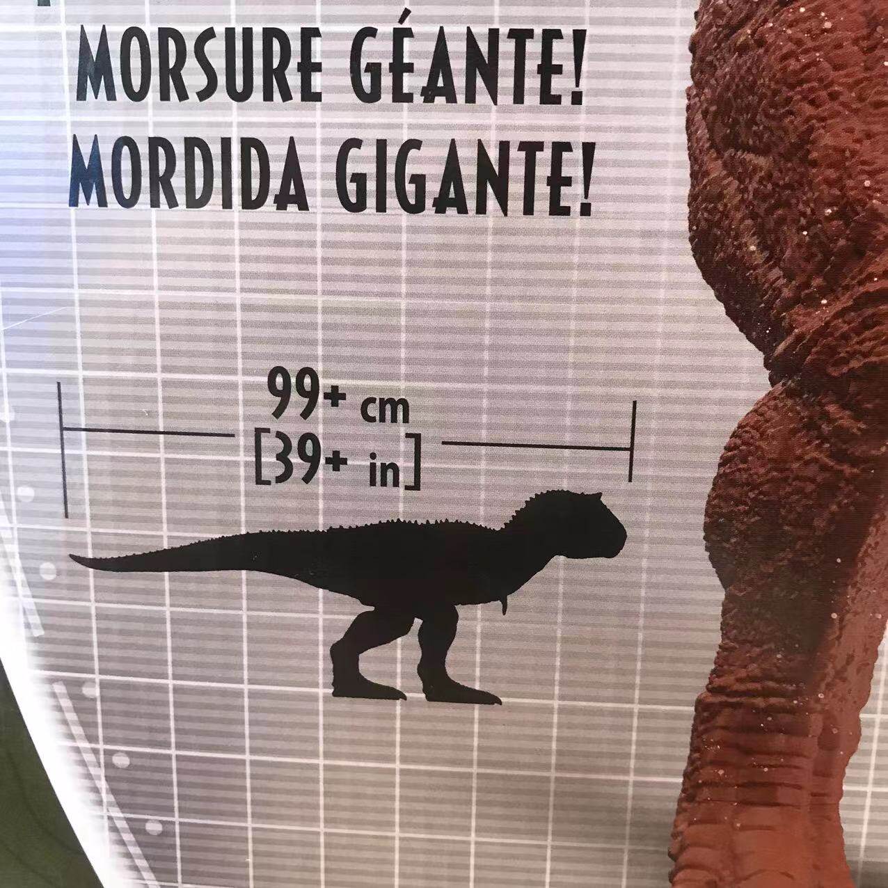 MATTEL 쥬라기 세계 거대한 황소 드래곤 HBY86 소년과 어린이 장난감 대형 시뮬레이션 동물 모델