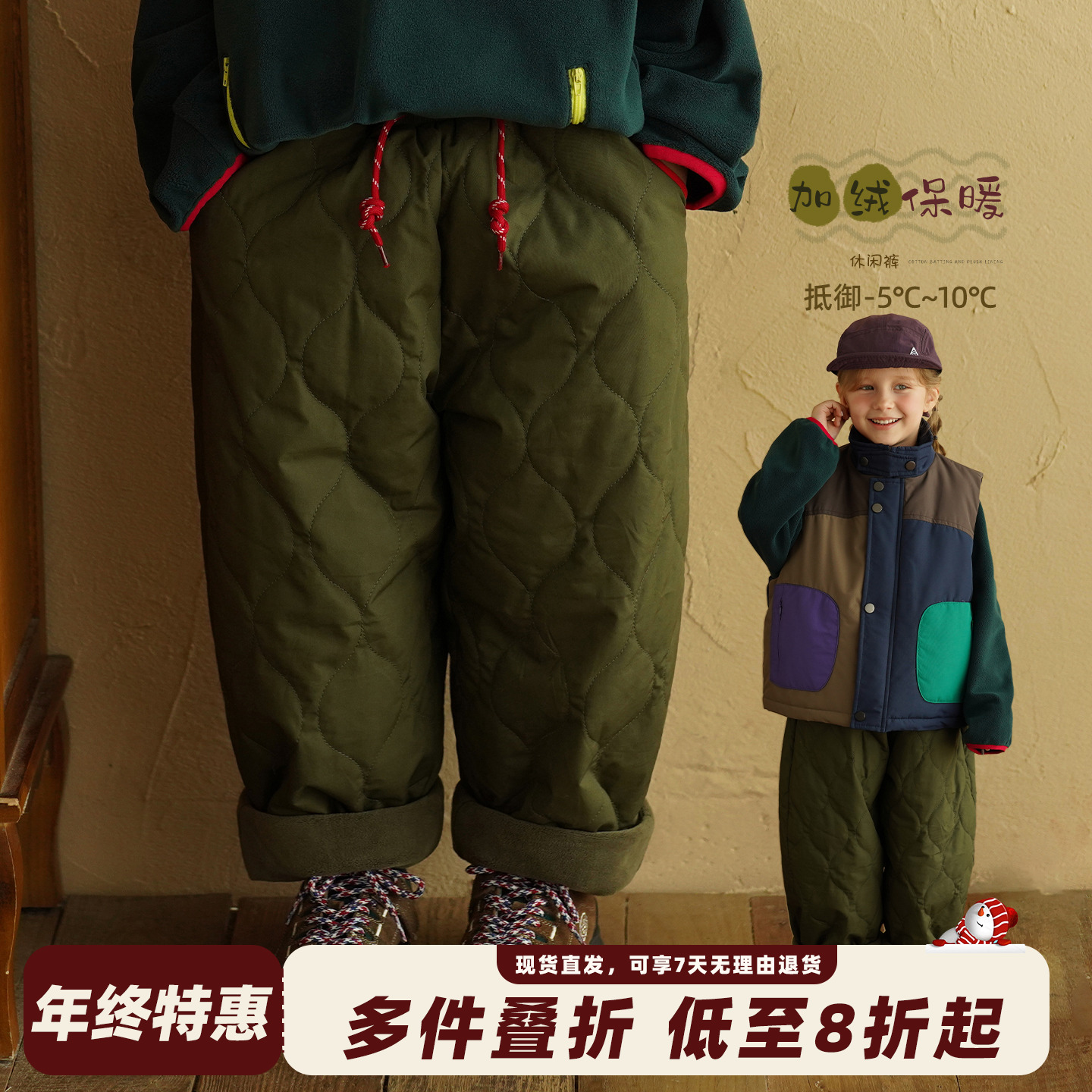 女童纯棉休闲裤冬季新款夹棉裤子