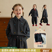 砚台家童装女童保色牛仔套装儿童长袖衬衫牛仔裤女宝宝半身裙秋季