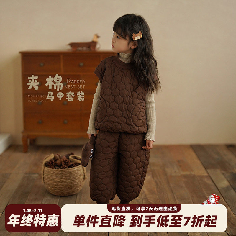 砚台家女童加绒马甲套装儿童束脚长裤两件套女宝宝背心秋冬款咖色,童装/婴儿装/亲子装,套装,淘宝优惠券,粉丝福利购,淘宝优惠卷