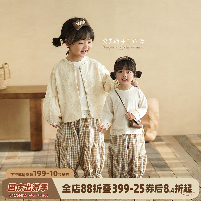 女童马甲三件套秋季新款洋气套装
