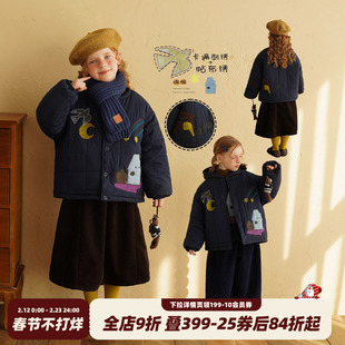 砚台家女童夹棉短款棉袄外套2026冬装新款儿童宝宝加厚保暖棉衣服